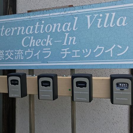 Shiraishi Island International Villa Kasaoka Dış mekan fotoğraf