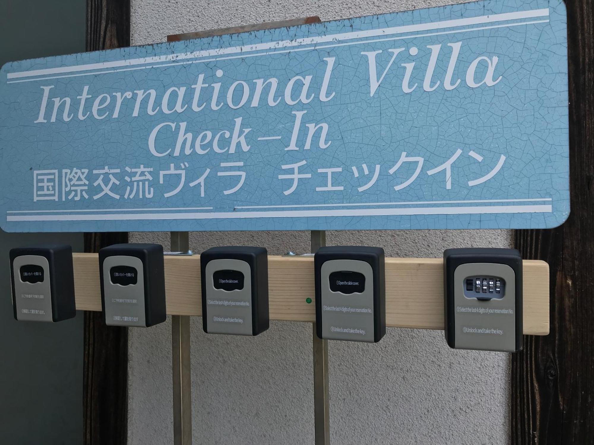 Shiraishi Island International Villa Kasaoka Dış mekan fotoğraf