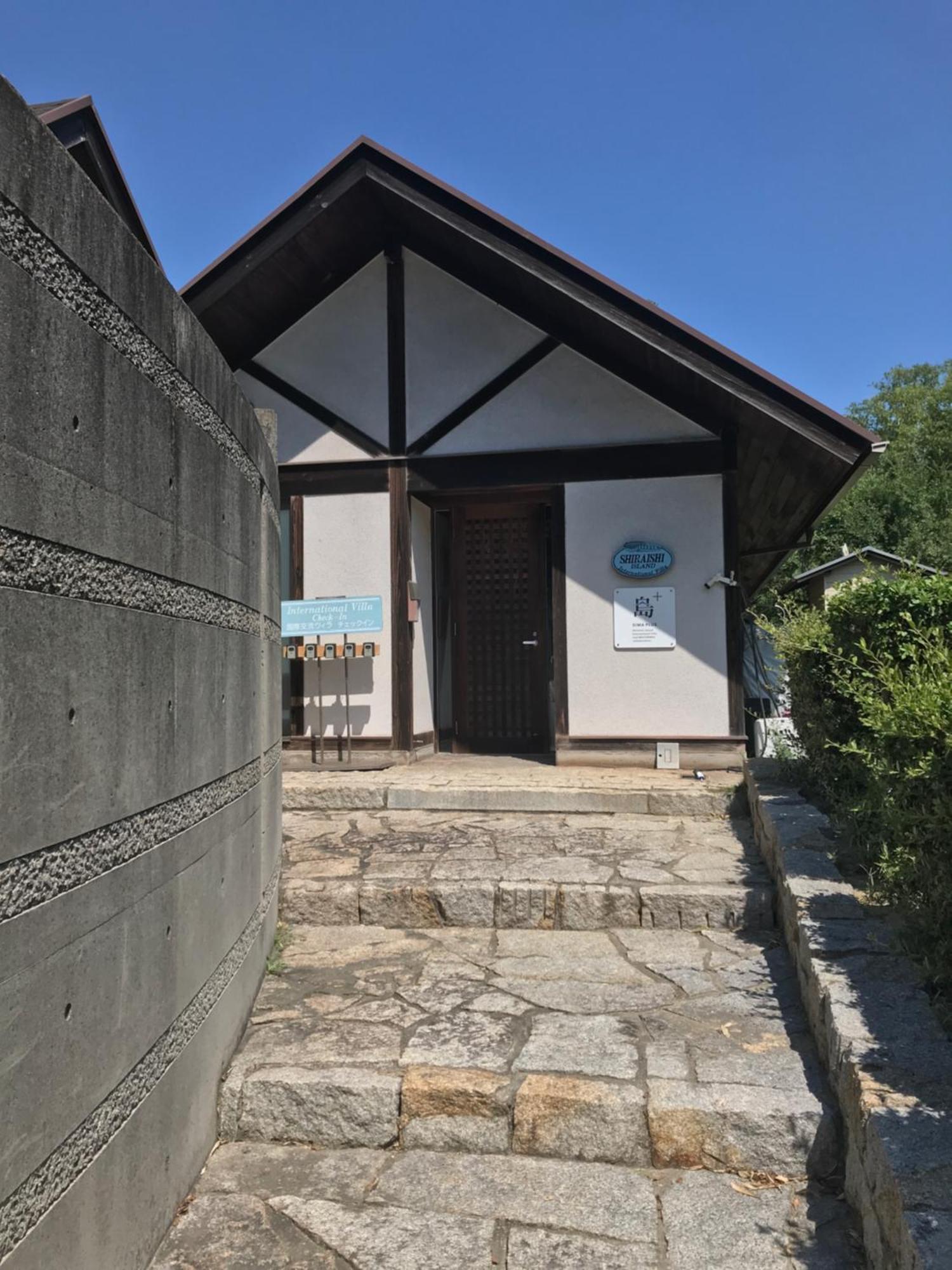 Shiraishi Island International Villa Kasaoka Dış mekan fotoğraf